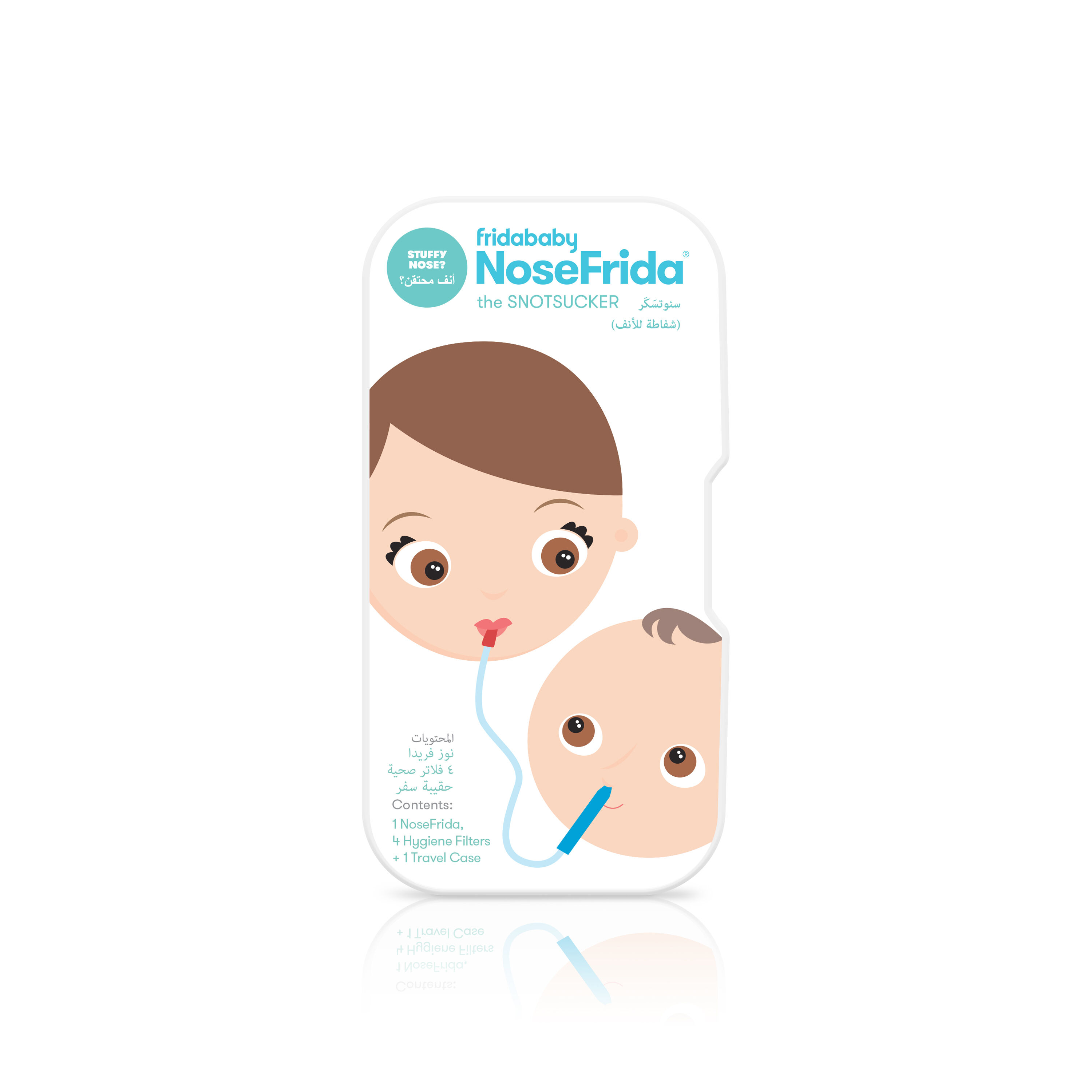 Fridababy clearance nose aspirator